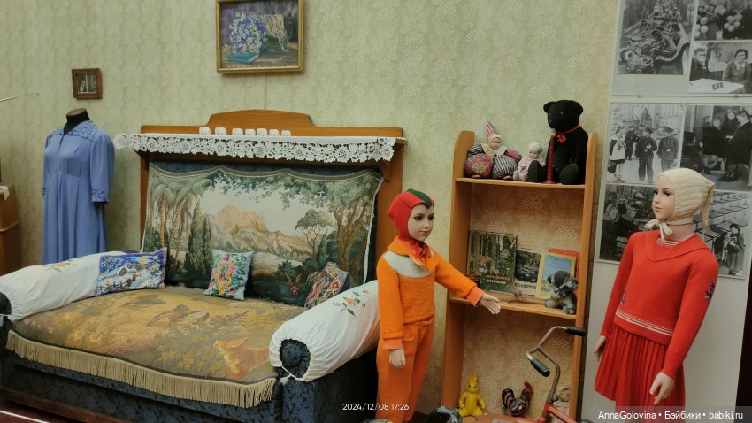 Как мы ходили в музей. Саратов. ЧАСТЬ 2