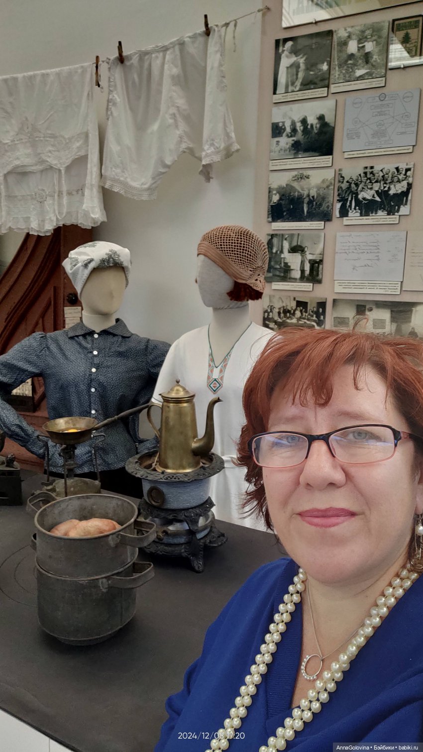 Как мы ходили в музей. Саратов. ЧАСТЬ 2