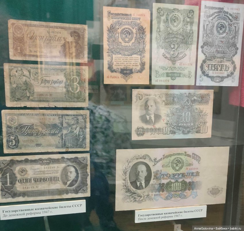 Как мы ходили в музей. Саратов. ЧАСТЬ 2