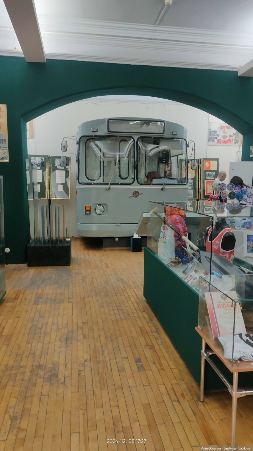 Как мы ходили в музей. Саратов. ЧАСТЬ 3 (фото 6)