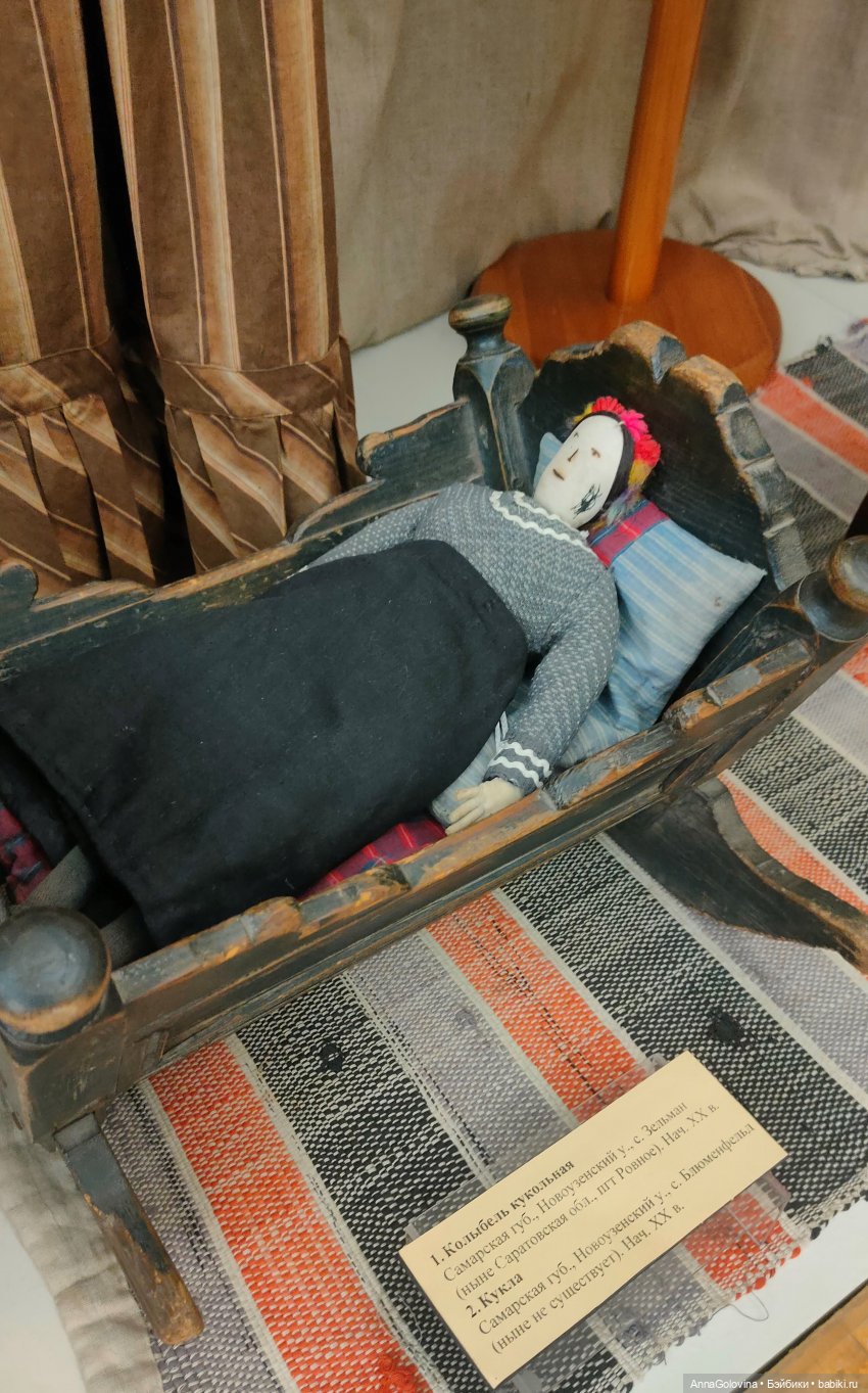 Как мы ходили в музей. Саратов. ЧАСТЬ 2