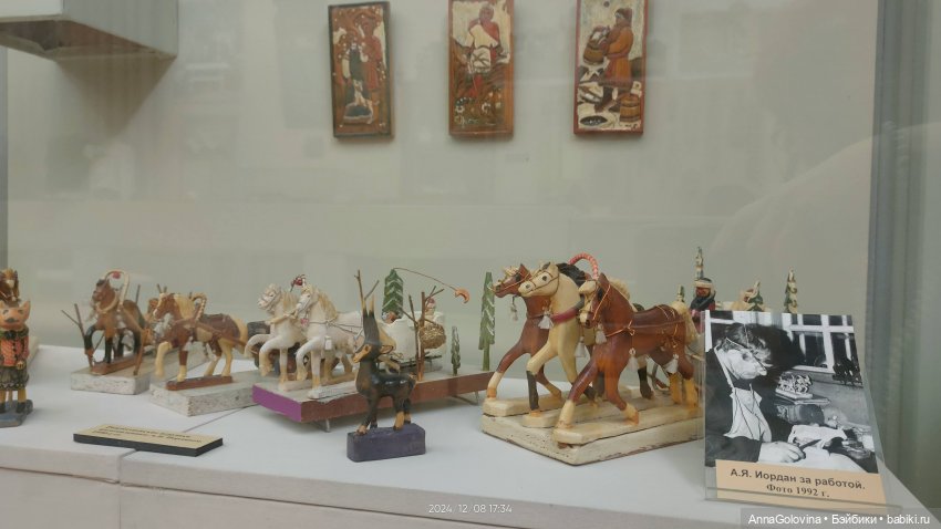 Как мы ходили в музей. Саратов. ЧАСТЬ 2