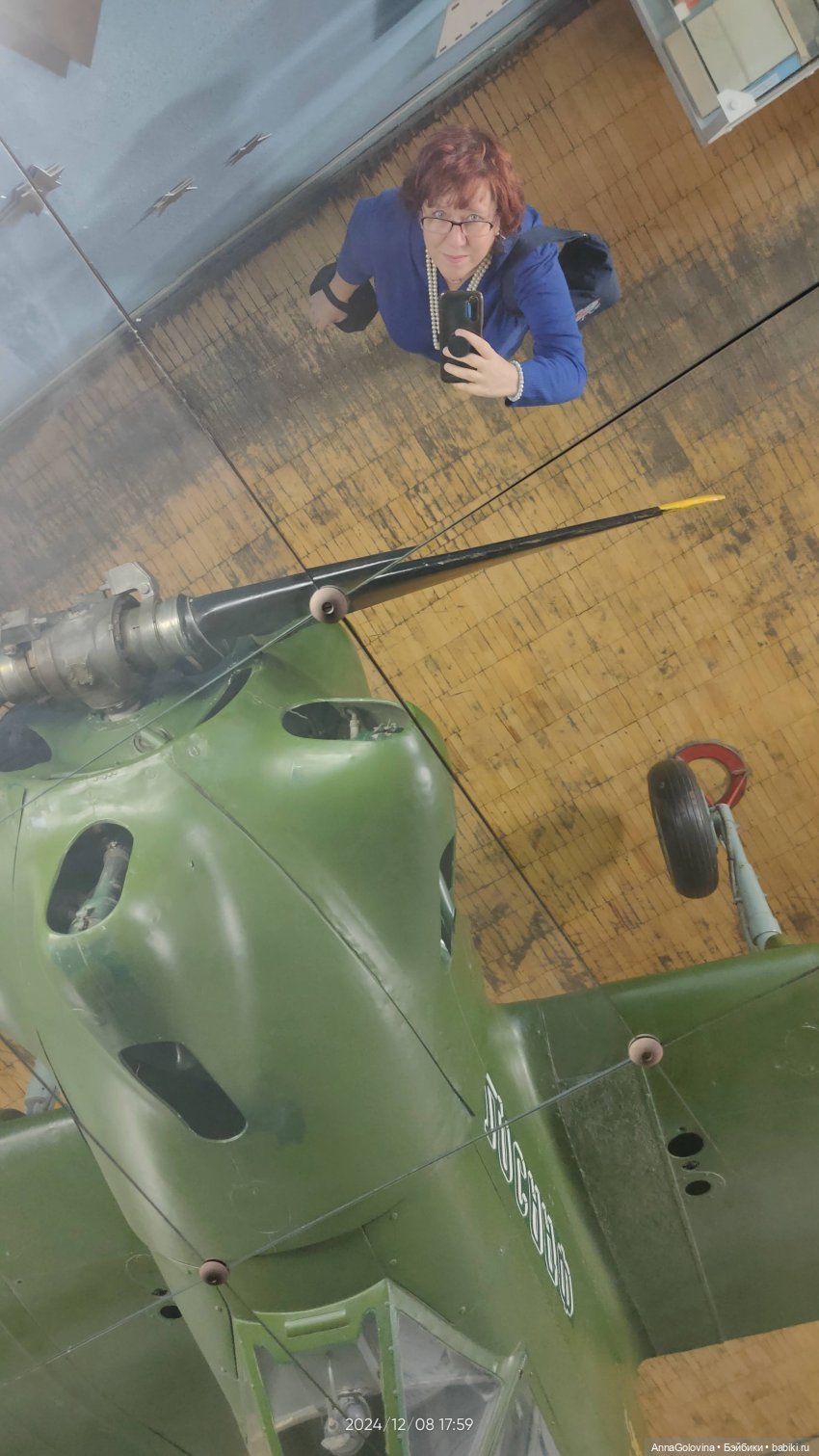 Как мы ходили в музей. Саратов. ЧАСТЬ 3