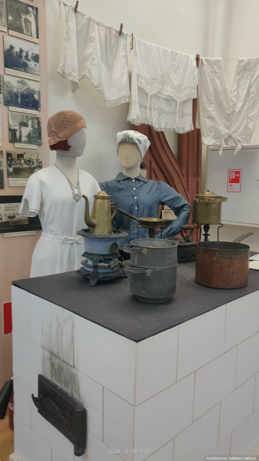 Как мы ходили в музей. Саратов. ЧАСТЬ 2