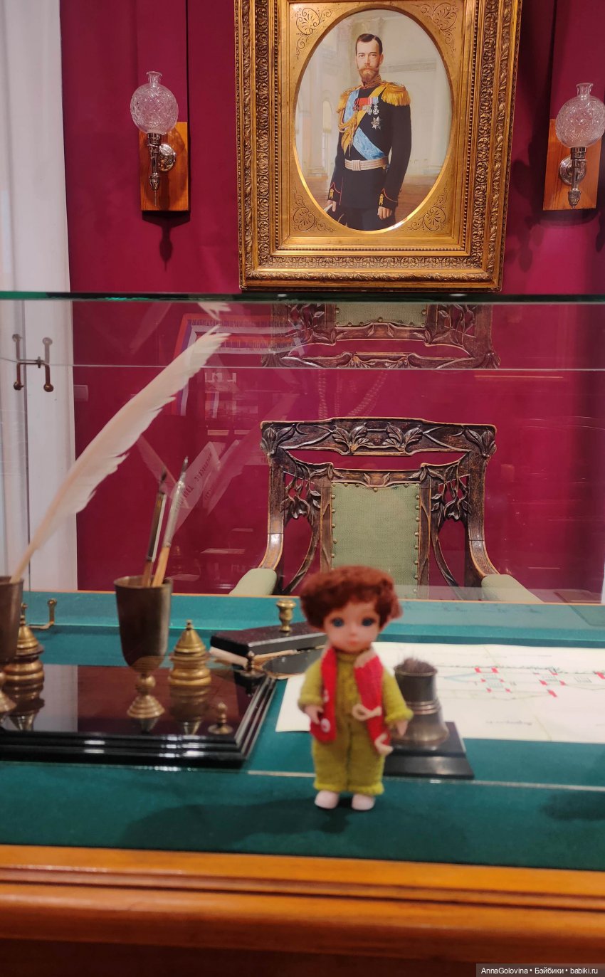 Как мы ходили в музей. Саратов. ЧАСТЬ 2 (фото 8)