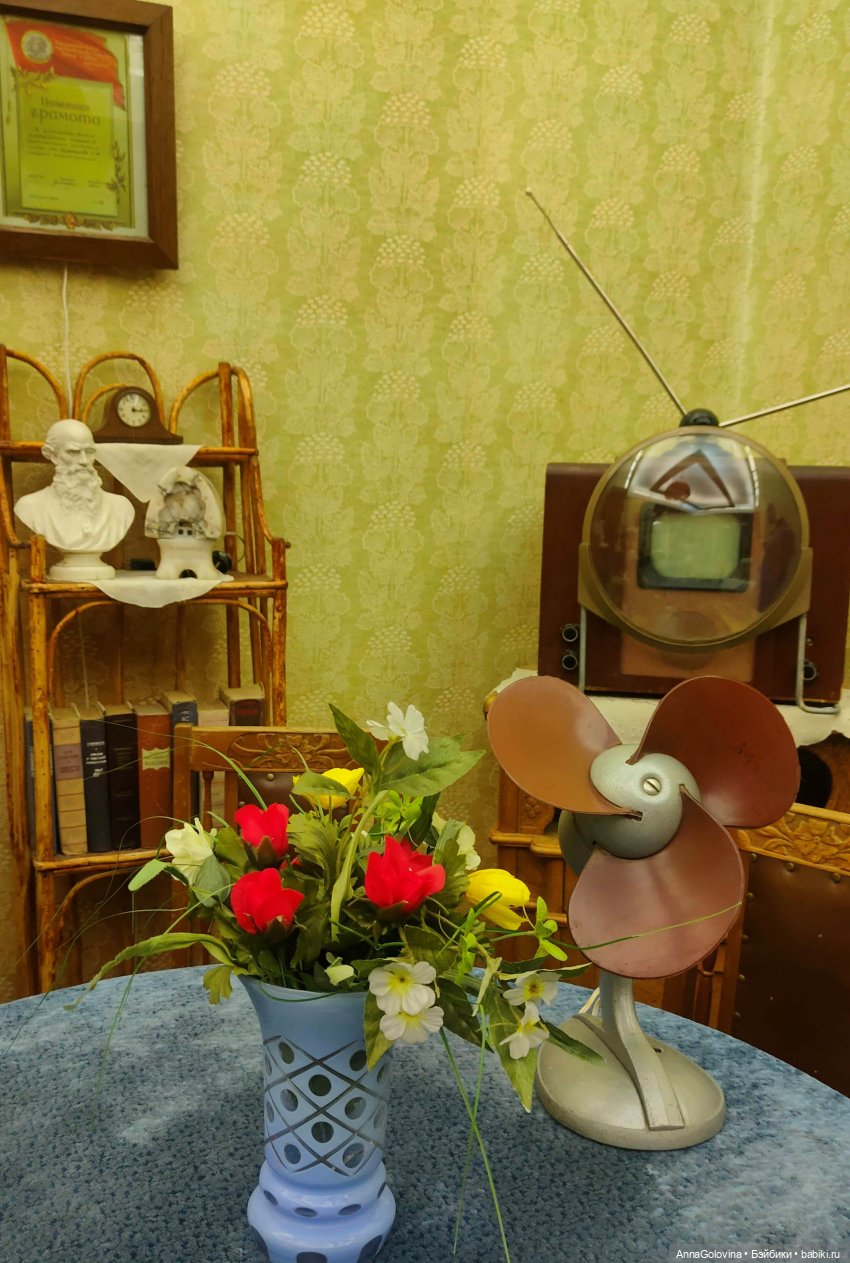 Как мы ходили в музей. Саратов. ЧАСТЬ 2