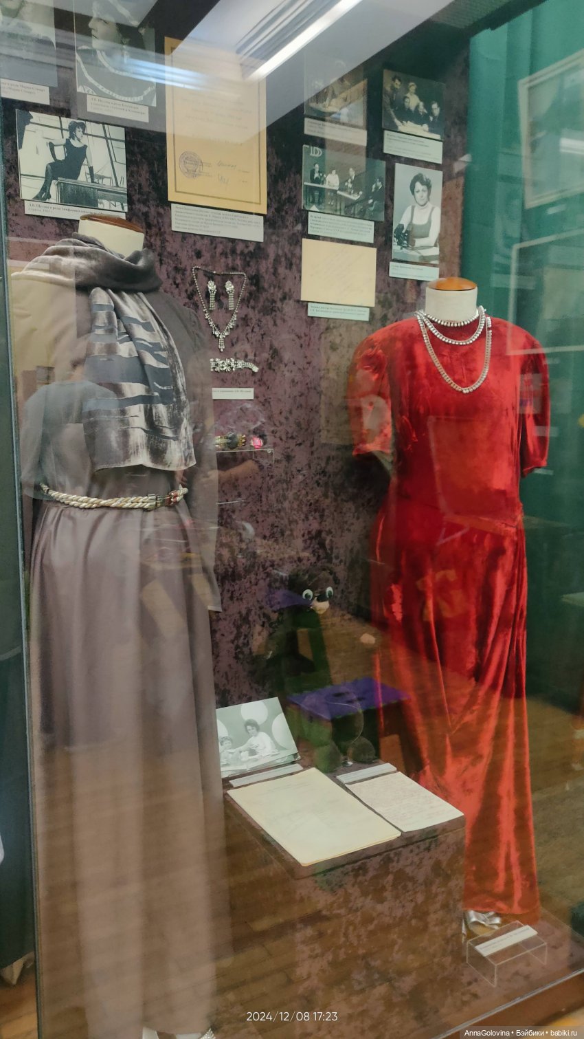 Как мы ходили в музей. Саратов. ЧАСТЬ 2