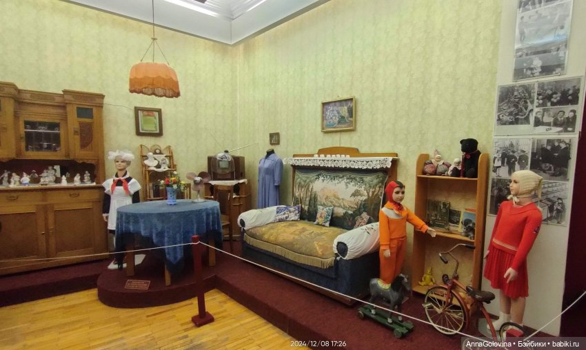 Как мы ходили в музей. Саратов. ЧАСТЬ 2