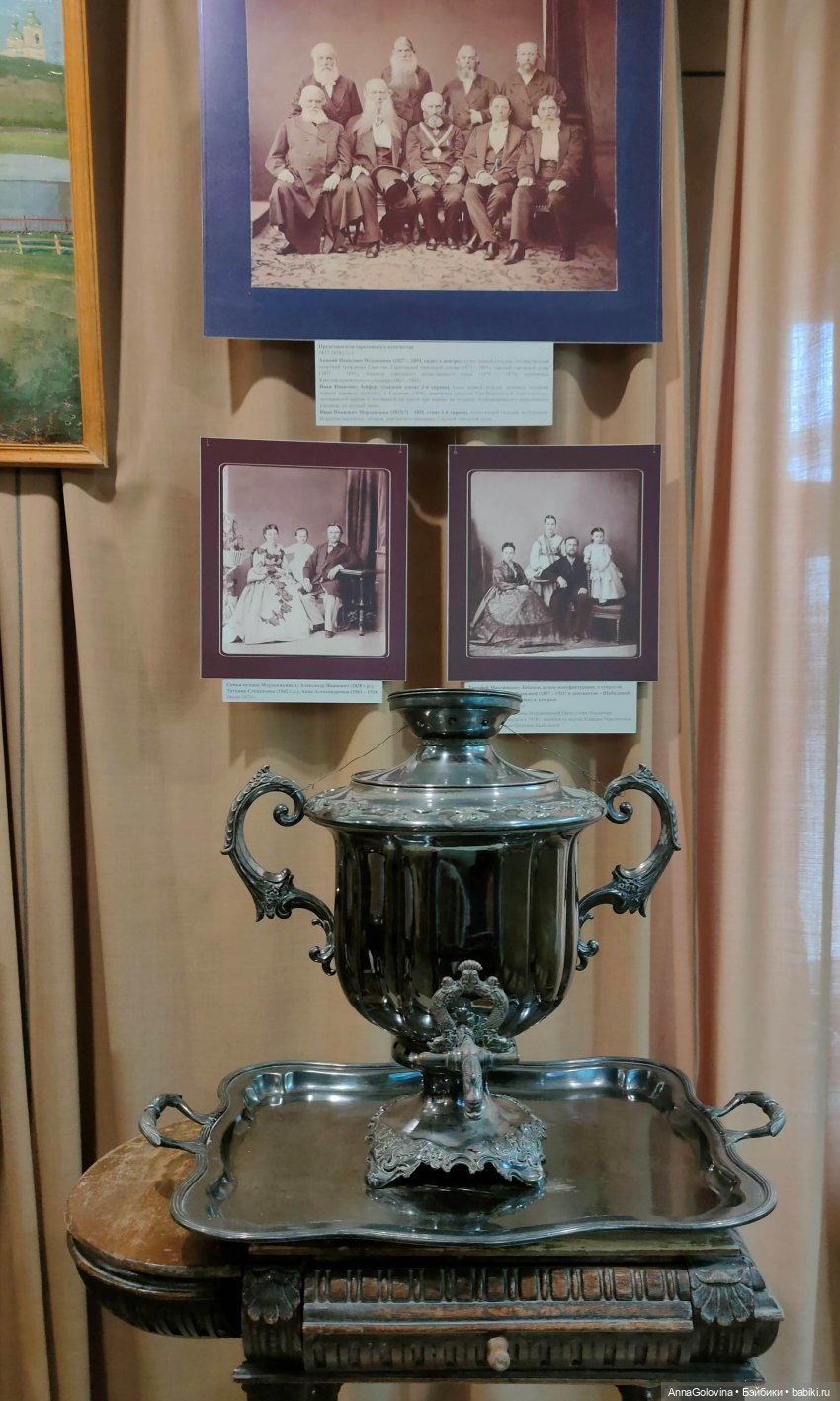 Как мы ходили в музей. Саратов. ЧАСТЬ 2 (фото 6)