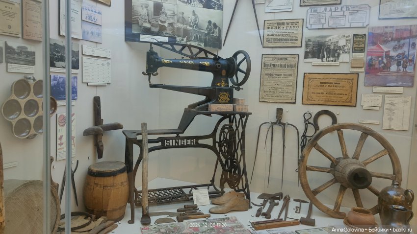 Как мы ходили в музей. Саратов. ЧАСТЬ 2