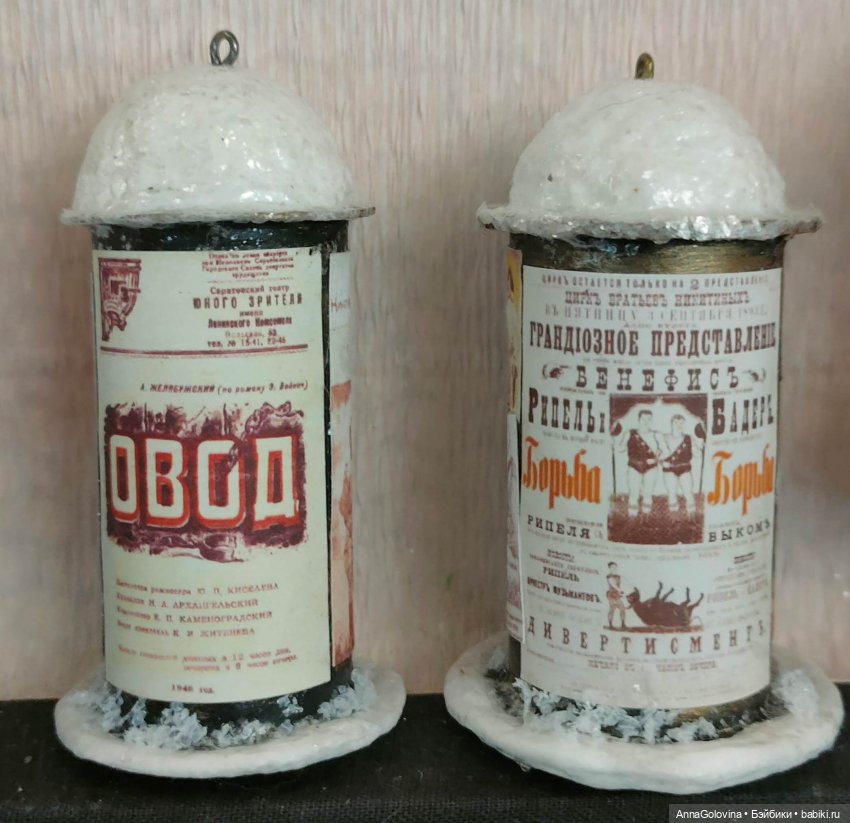 Как мы ходили в музей. Саратов. ЧАСТЬ 2