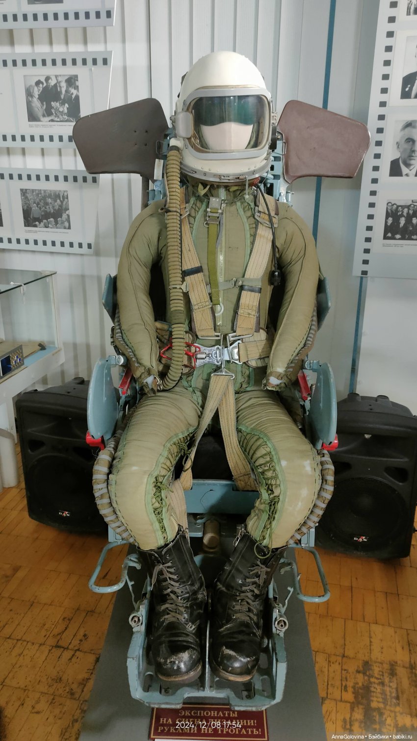 Как мы ходили в музей. Саратов. ЧАСТЬ 3