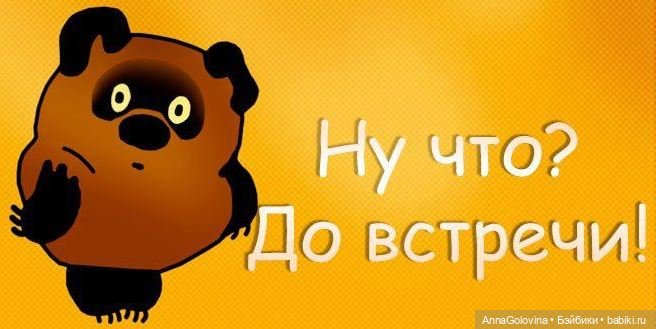 Как мы ходили в музей. Саратов. ЧАСТЬ 1