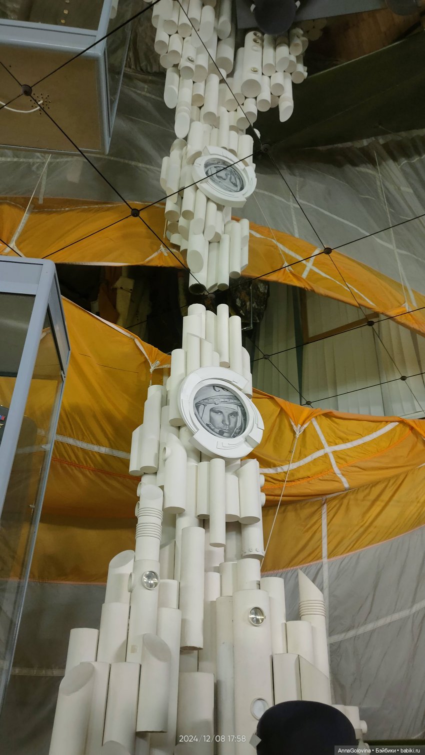 Как мы ходили в музей. Саратов. ЧАСТЬ 3