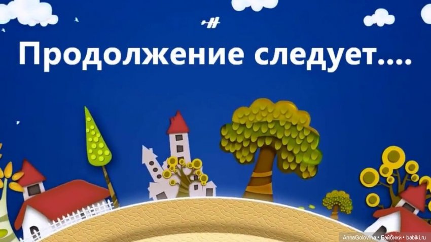 Как мы ходили в музей. Саратов. ЧАСТЬ 3