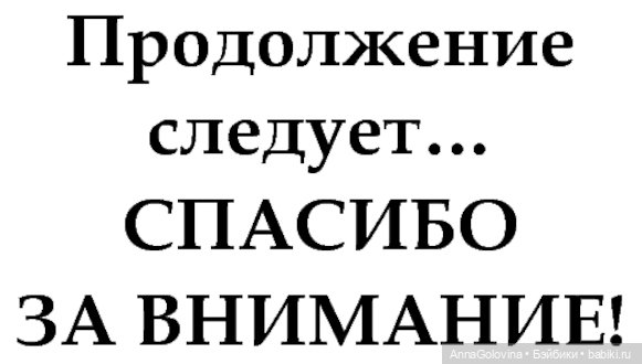 Как мы ходили в музей. Саратов. ЧАСТЬ 4