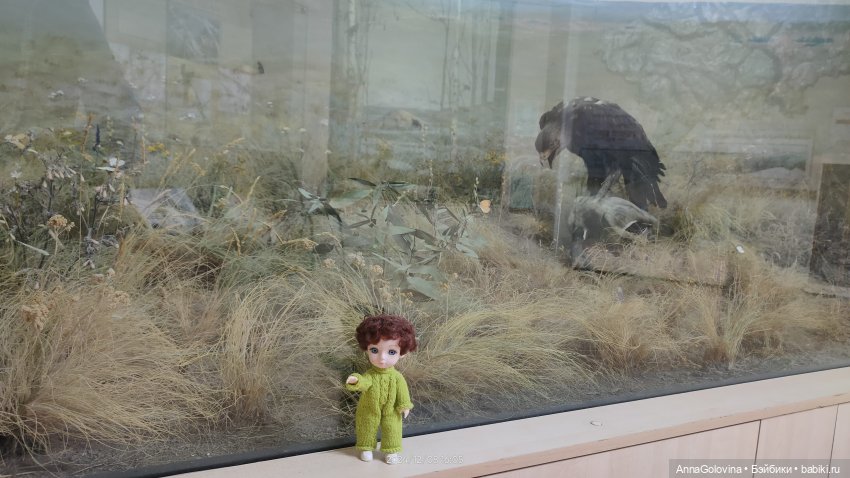 Как мы ходили в музей. Саратов. ЧАСТЬ 4