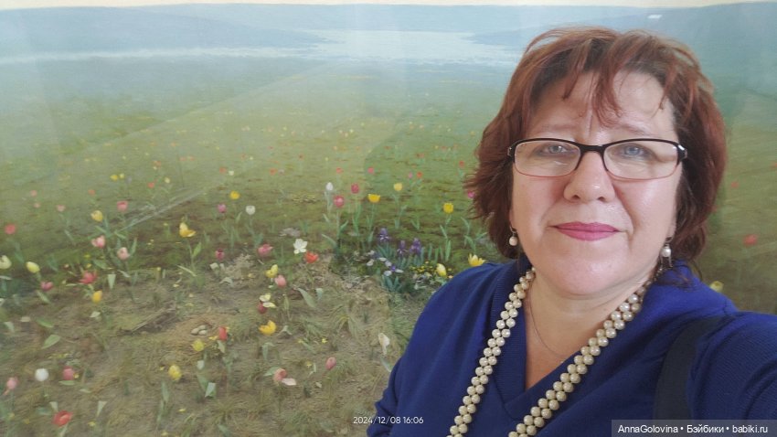 Как мы ходили в музей. Саратов. ЧАСТЬ 4