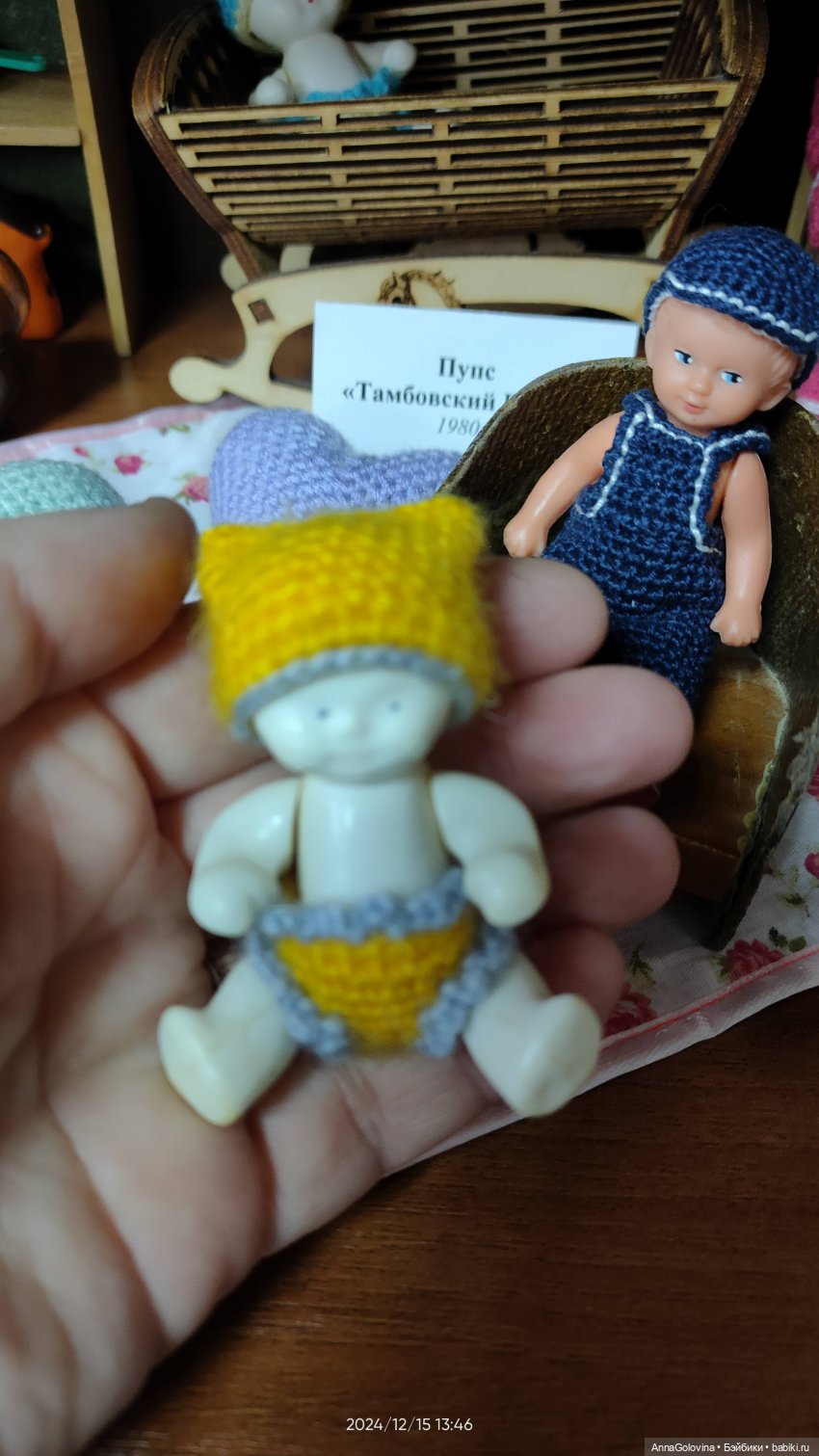 Отчет. Кукловстреча "Пупсики". Декабрь 2024. Саратов