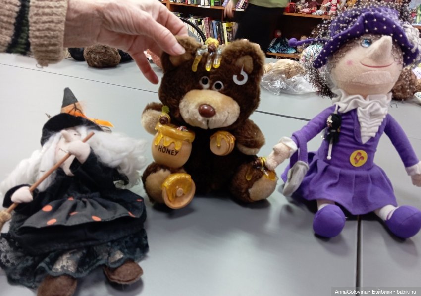 Отчет. Кукловстреча "Пупсики". Декабрь 2024. Саратов