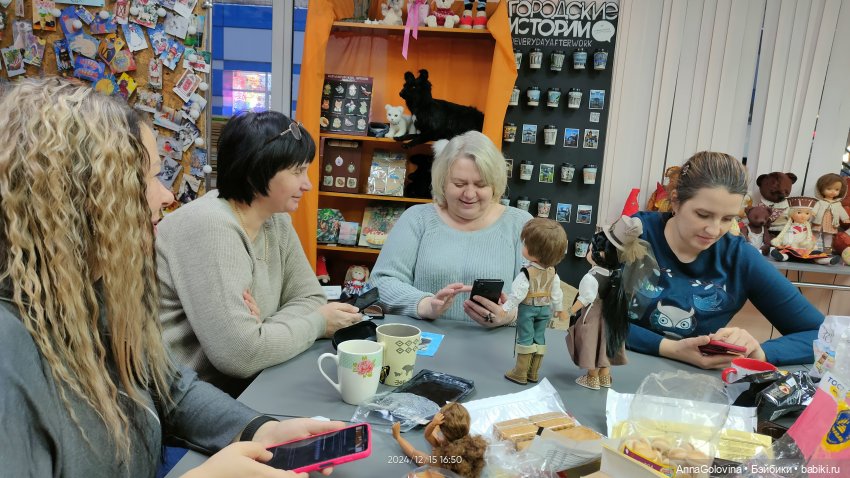 Отчет. Кукловстреча "Пупсики". Декабрь 2024. Саратов