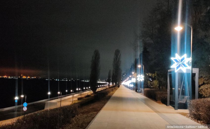 Как мы ходили в музей. Саратов. ЧАСТЬ 5