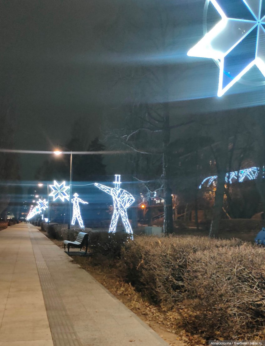 Как мы ходили в музей. Саратов. ЧАСТЬ 5