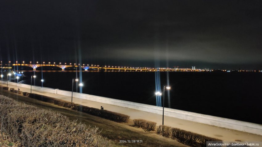 Как мы ходили в музей. Саратов. ЧАСТЬ 5