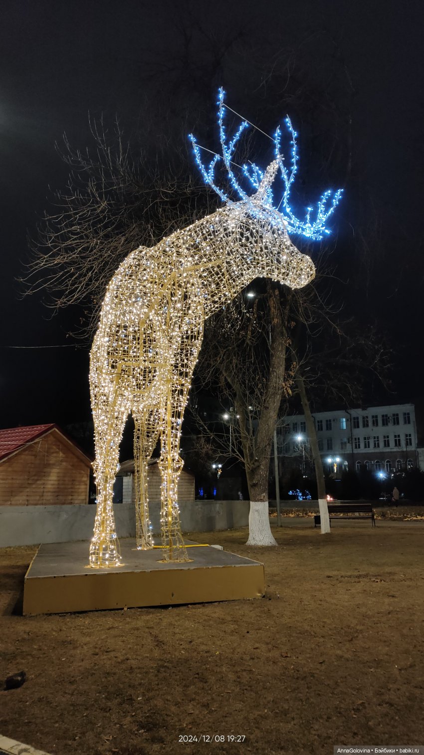 Как мы ходили в музей. Саратов. ЧАСТЬ 5