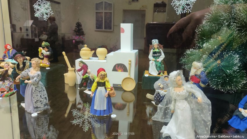 Как мы ходили в музей. Саратов. ЧАСТЬ 5