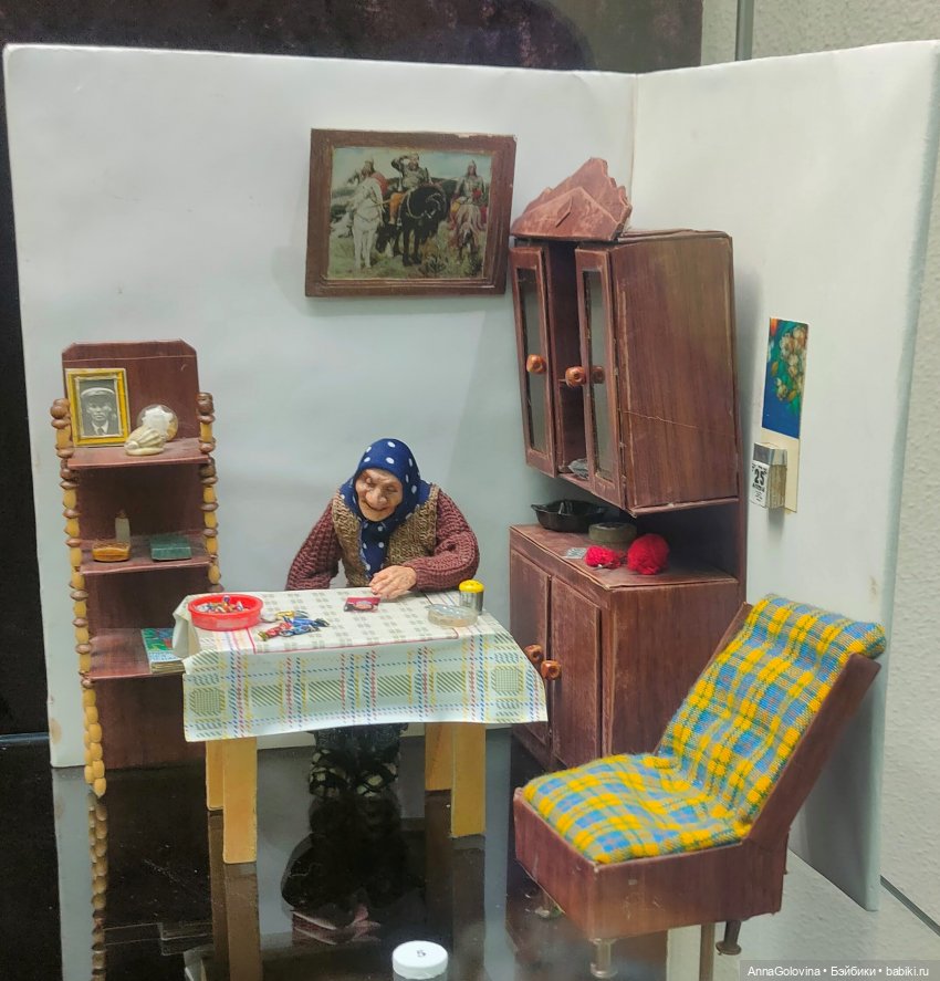 Как мы ходили в музей. Саратов. ЧАСТЬ 5