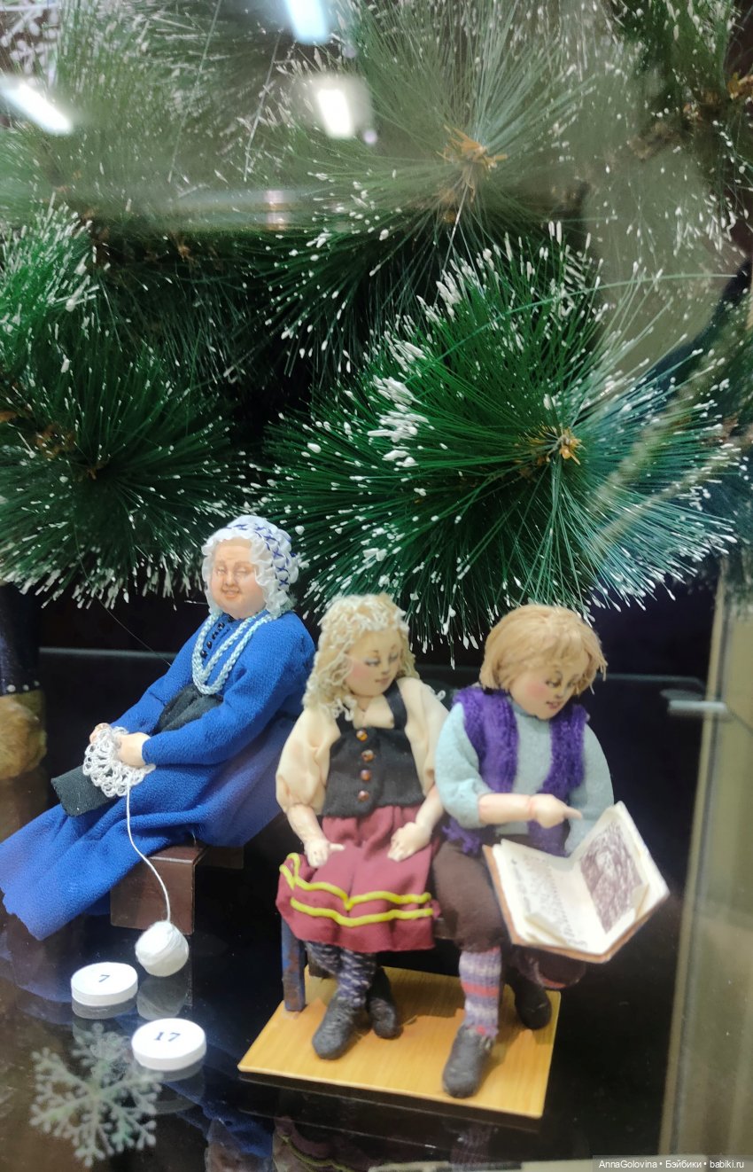 Как мы ходили в музей. Саратов. ЧАСТЬ 5