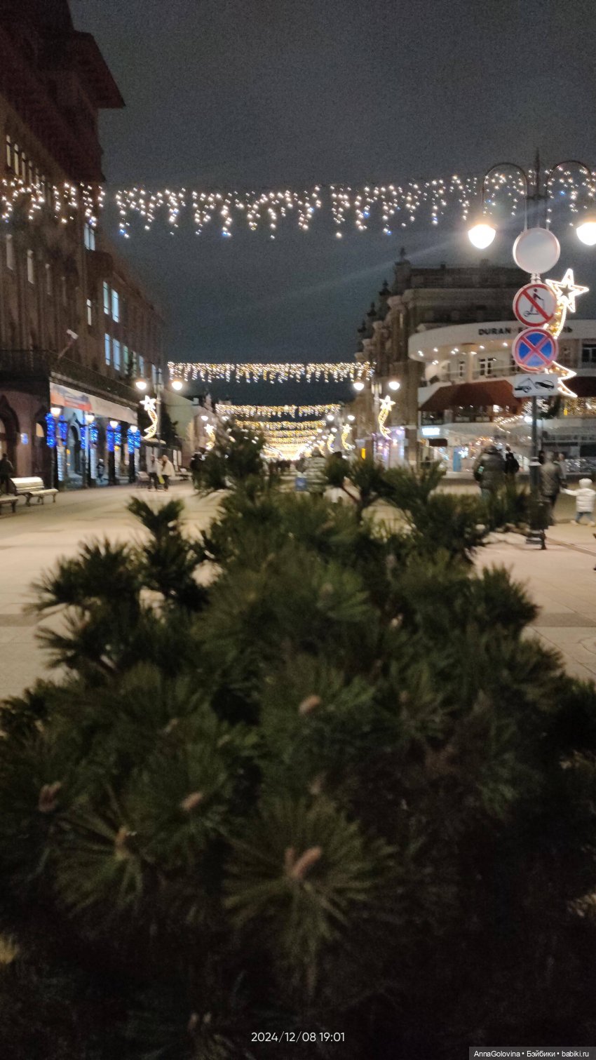 Как мы ходили в музей. Саратов. ЧАСТЬ 5