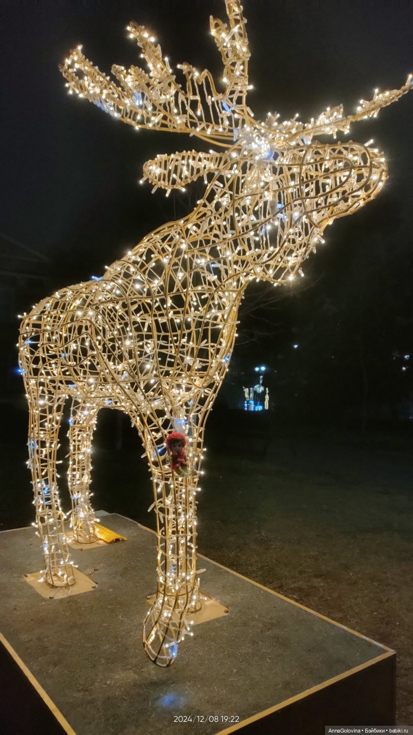 Как мы ходили в музей. Саратов. ЧАСТЬ 5