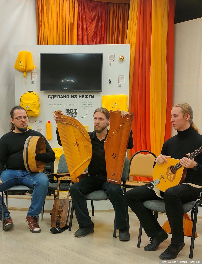 Как мы ходили в музей. Саратов. ЧАСТЬ 5