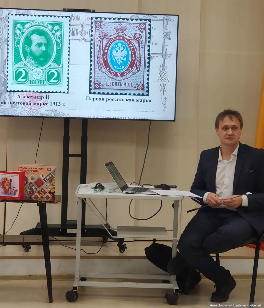 Как мы ходили в музей. Саратов. ЧАСТЬ 5