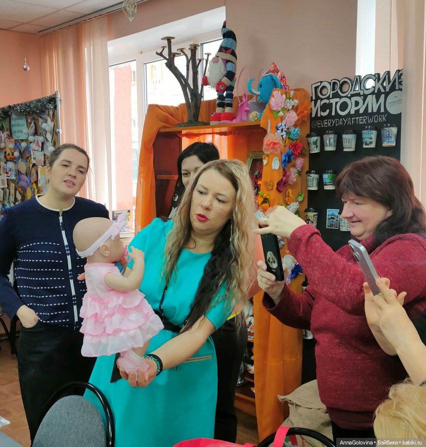 ОТЧЁТ. КУКЛОВСТРЕЧА в САРАТОВЕ. Январь 2026г..Саратов