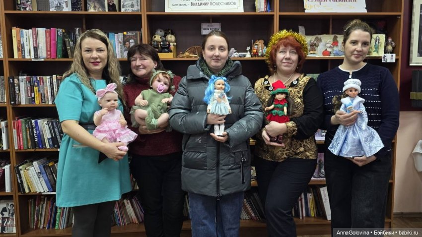 ОТЧЁТ. КУКЛОВСТРЕЧА в САРАТОВЕ. Январь 2026г..Саратов