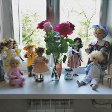 Доброе утро