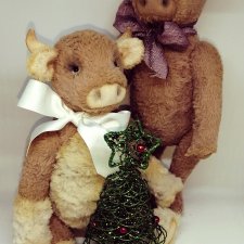 С Новым Годом