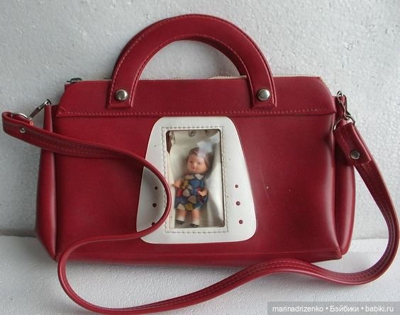 сумочка с пупсиком