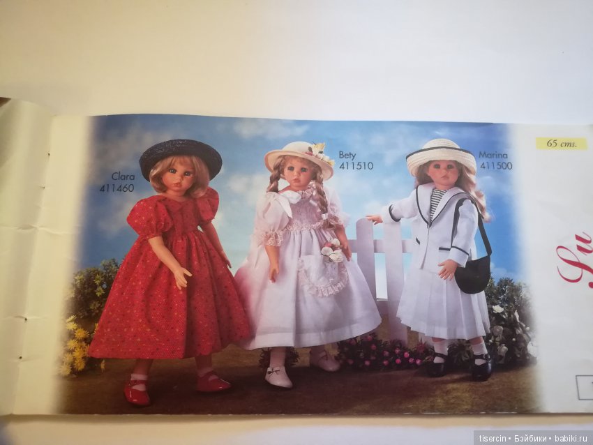 Каталог испанских кукол "Asi" от 1998г | Бэйбики Каталог испанских кукол "Asi" от 1998г