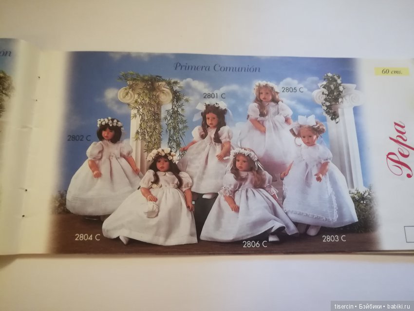 Каталог испанских кукол "Asi" от 1998г | Бэйбики Каталог испанских кукол "Asi" от 1998г