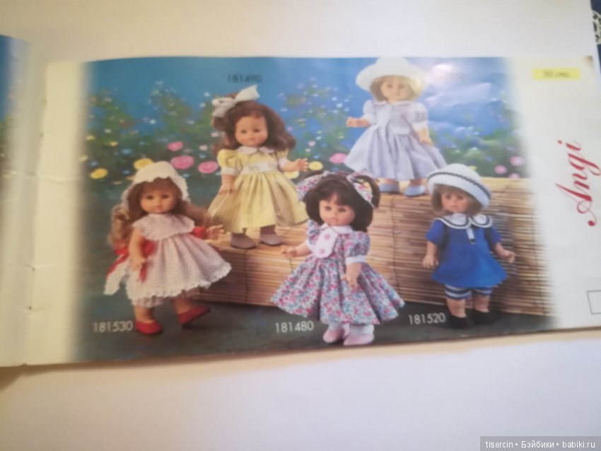 Каталог испанских кукол "Asi" от 1998г | Бэйбики Каталог испанских кукол "Asi" от 1998г