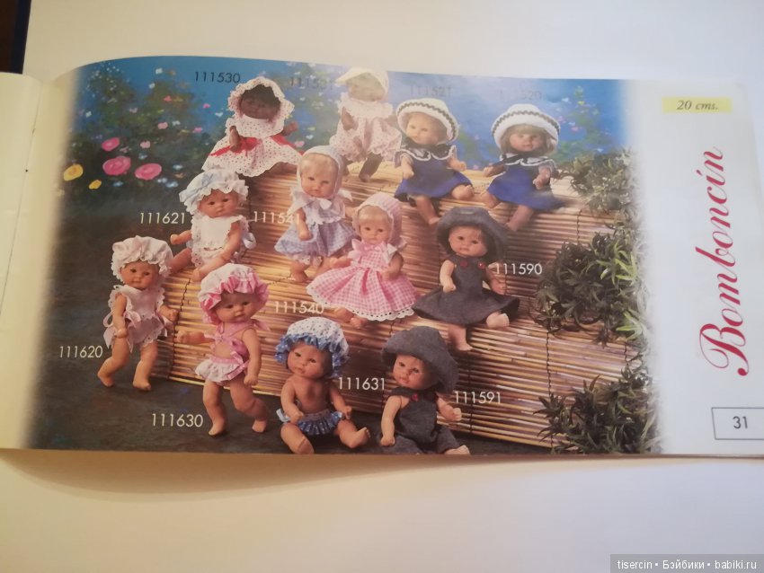 Каталог испанских кукол "Asi" от 1998г | Бэйбики Каталог испанских кукол "Asi" от 1998г (фото 9)