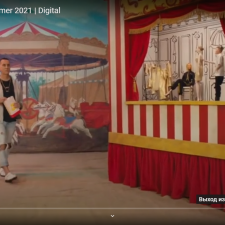 Кулы предстваляют высокую моду весна-лето 2021 год, Милан