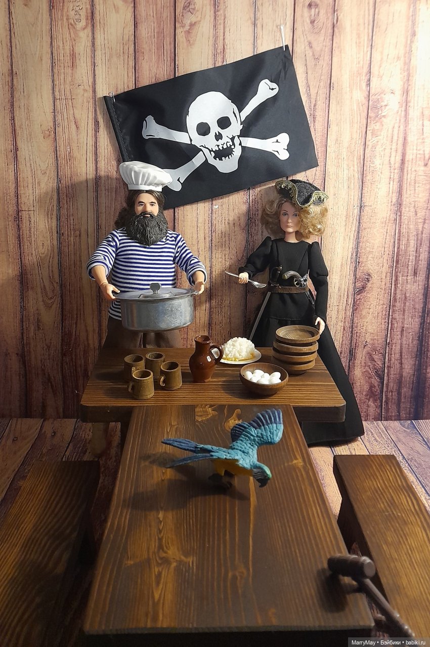 Бабушка пирата. Постскриптум)