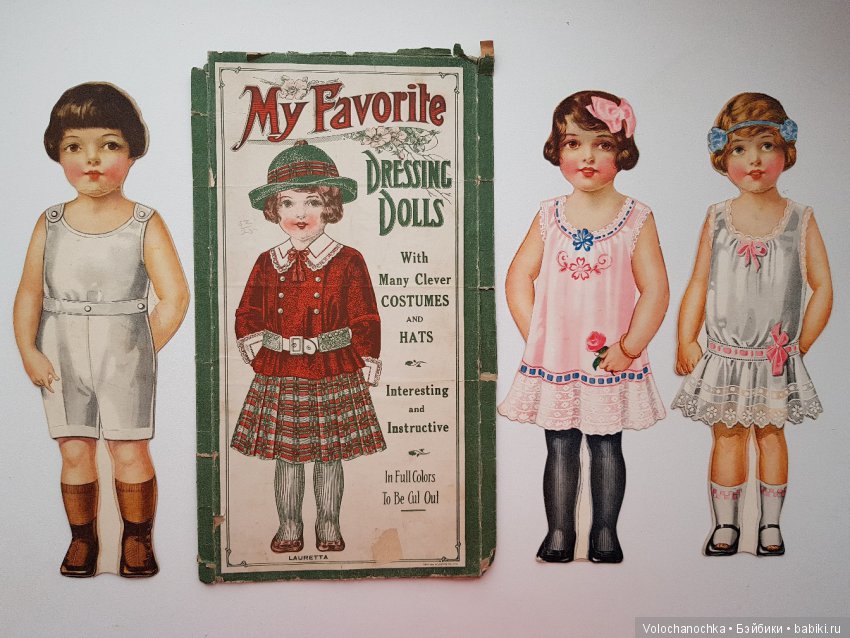 Старинные Бумажные Куклы серии Mi Favorite Dressing Dolls. 20-е годы прошлого века