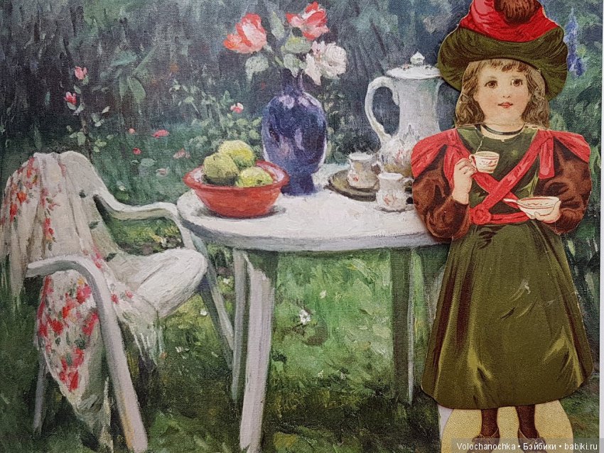 Старинные Бумажные Куклы McLaughlin Coffee и J&P Coats (фото 9)