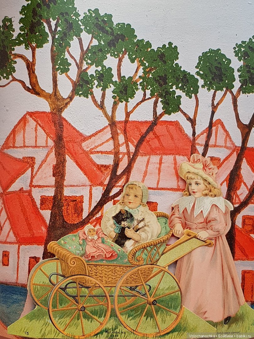 Старинные Бумажные Куклы McLaughlin Coffee и J&P Coats (фото 7)